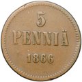 Монета 5 пенни 1866 Русская Финляндия