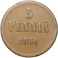 Монета 5 пенни 1866 Русская Финляндия