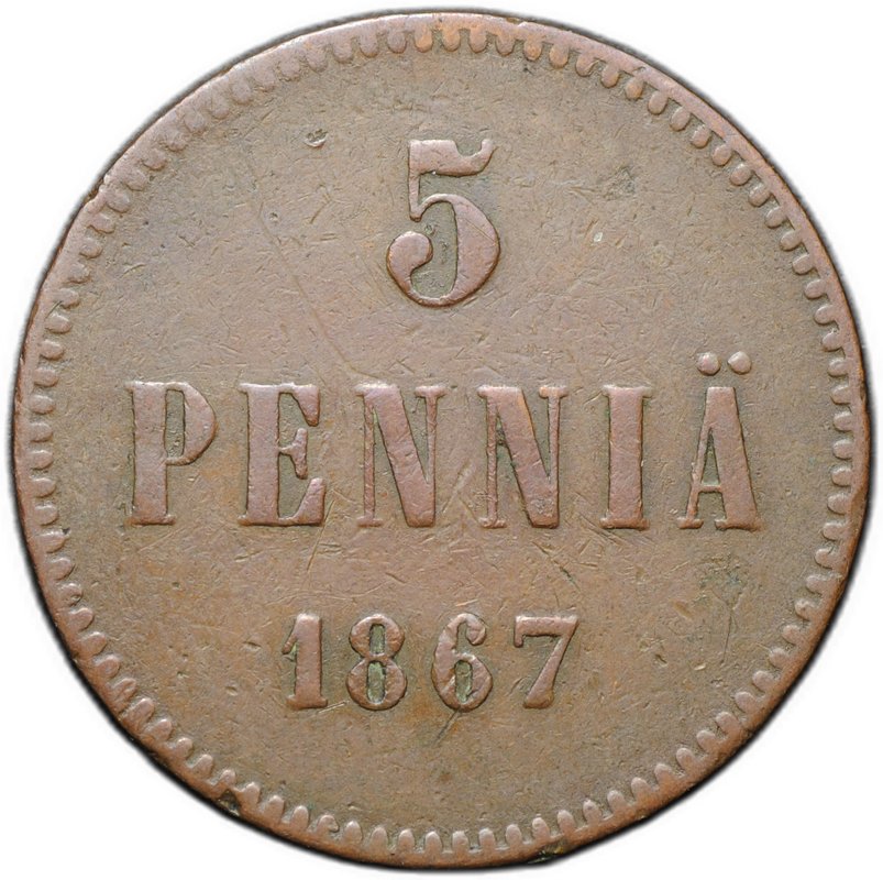 Монета 5 пенни 1867 Русская Финляндия