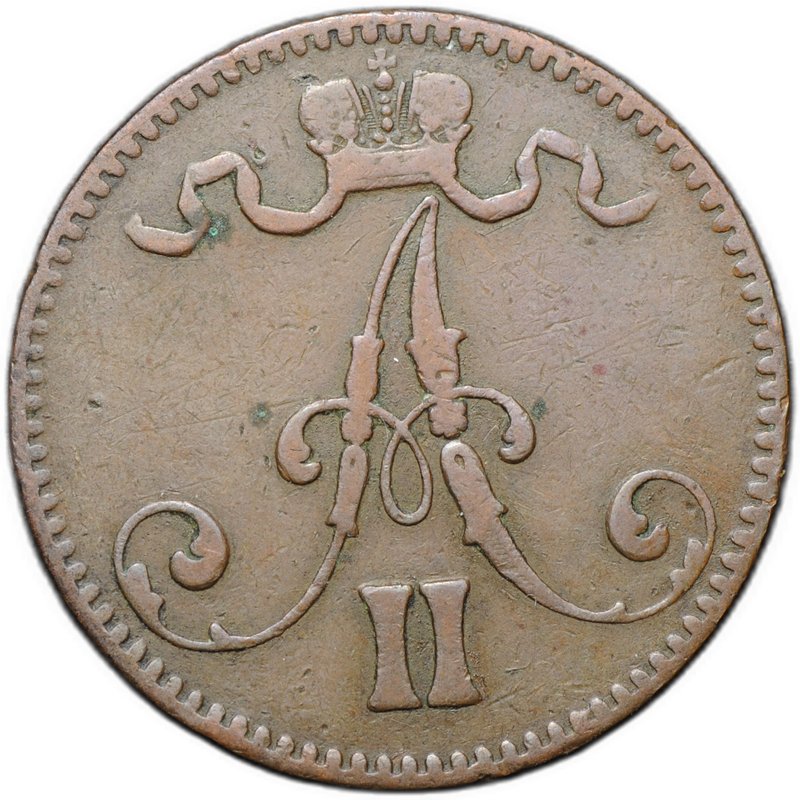 Монета 5 пенни 1867 Русская Финляндия