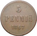 Монета 5 пенни 1867 Русская Финляндия