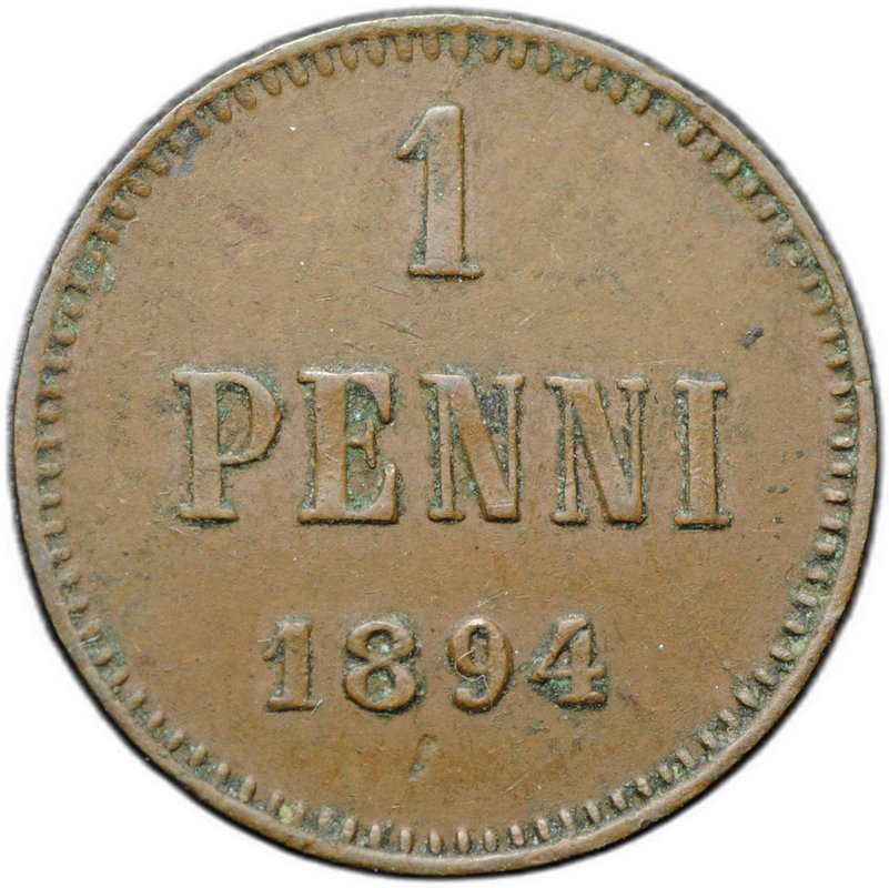 Монета 1 пенни 1894 Русская Финляндия
