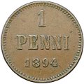 Монета 1 пенни 1894 Русская Финляндия