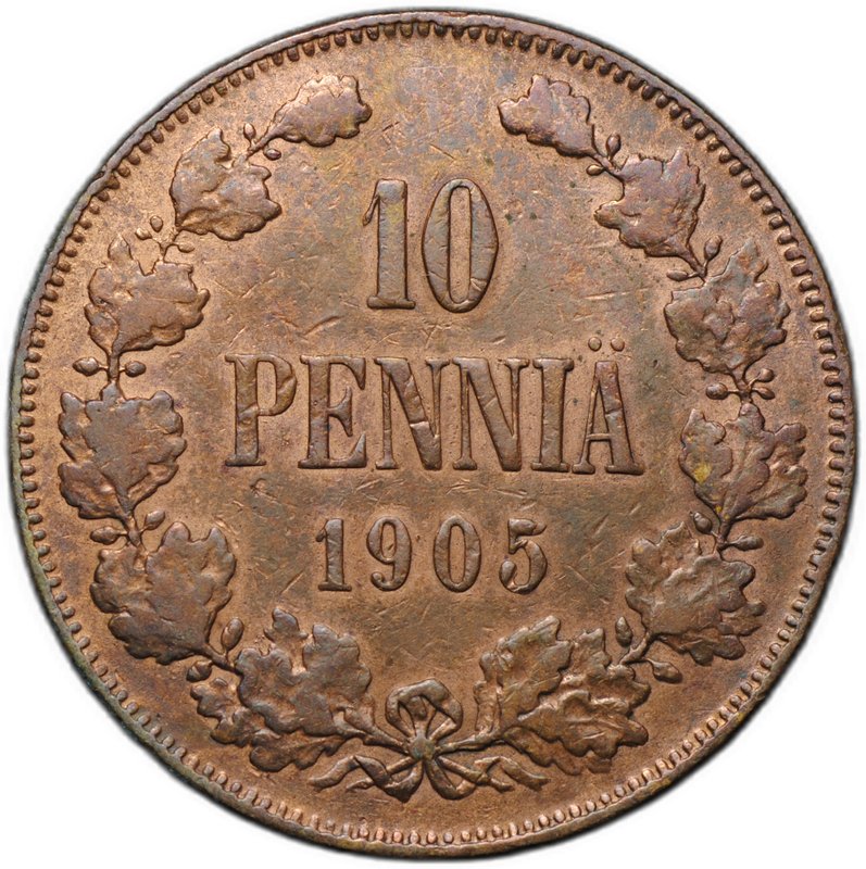 Монета 10 пенни 1905 Русская Финляндия