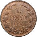 Монета 10 пенни 1905 Русская Финляндия