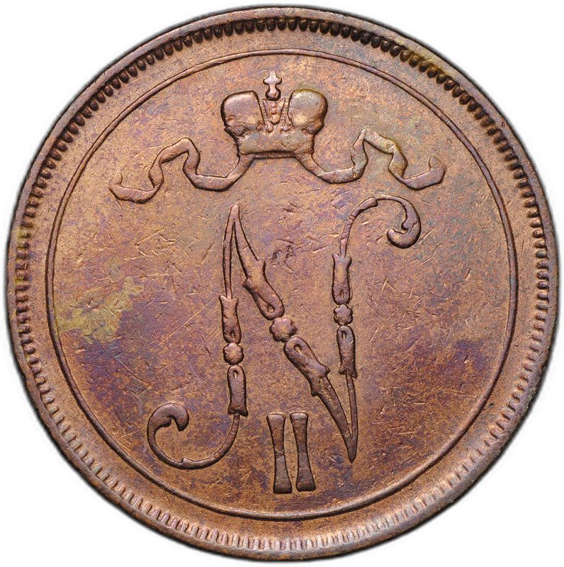Монета 10 пенни 1905 Русская Финляндия