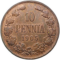 фото для Монета 10 пенни 1905 Русская Финляндия Аверс