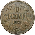 Монета 10 пенни 1867 Русская Финляндия
