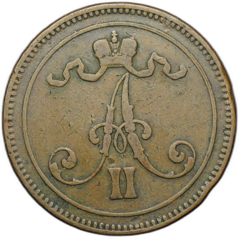 Монета 10 пенни 1867 Русская Финляндия