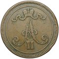 Монета 10 пенни 1867 Русская Финляндия