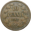 Монета 10 пенни 1867 Русская Финляндия