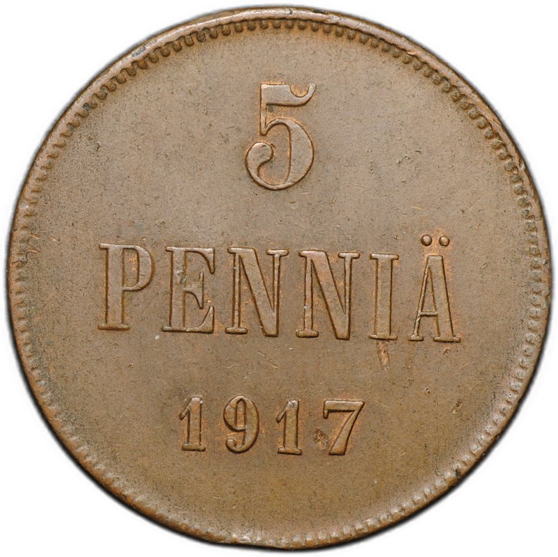 Монета 5 пенни 1917 Гербовой орел без корон Русская Финляндия