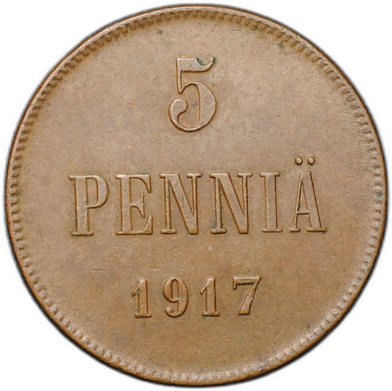 Монета 5 пенни 1917 Гербовой орел без корон Русская Финляндия