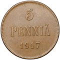 Монета 5 пенни 1917 Гербовой орел без корон Русская Финляндия