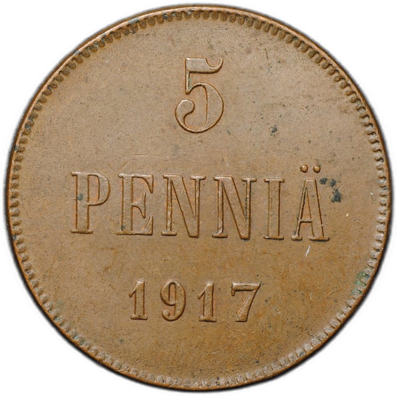 Монета 5 пенни 1917 Гербовой орел без корон Русская Финляндия
