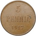 Монета 5 пенни 1917 Гербовой орел без корон Русская Финляндия