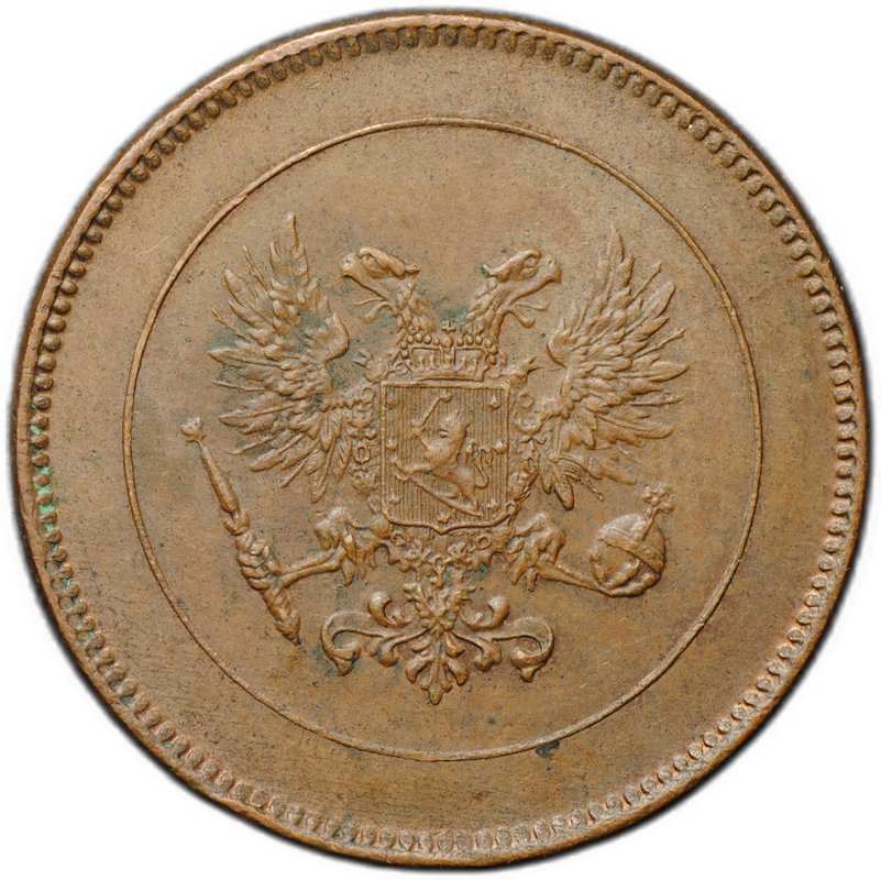 Монета 5 пенни 1917 Гербовой орел без корон Русская Финляндия