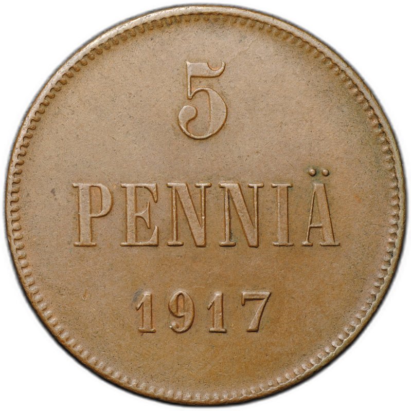 Монета 5 пенни 1917 Гербовой орел без корон Русская Финляндия