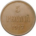 Монета 5 пенни 1917 Гербовой орел без корон Русская Финляндия