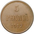 Монета 5 пенни 1917 Гербовой орел без корон Русская Финляндия