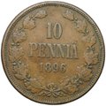 Монета 10 пенни 1896 Русская Финляндия