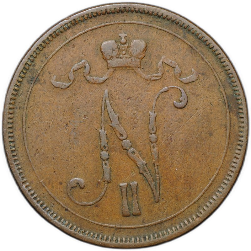 Монета 10 пенни 1896 Русская Финляндия