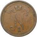 Монета 10 пенни 1896 Русская Финляндия