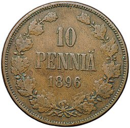 фото для Монета 10 пенни 1896 Русская Финляндия Аверс