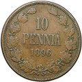 Монета 10 пенни 1896 Русская Финляндия