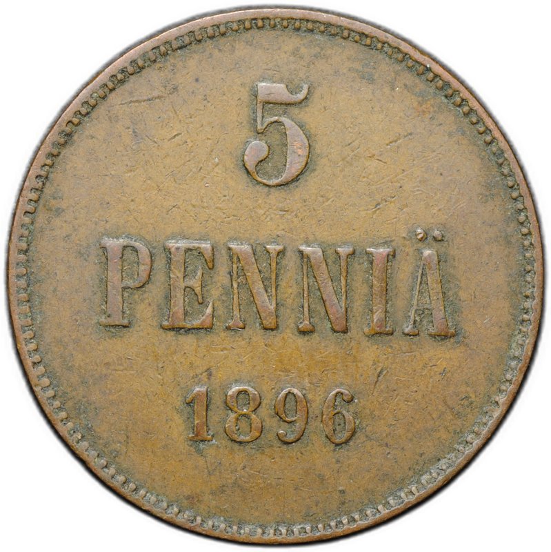 Монета 5 пенни 1896 Русская Финляндия