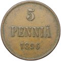 Монета 5 пенни 1896 Русская Финляндия