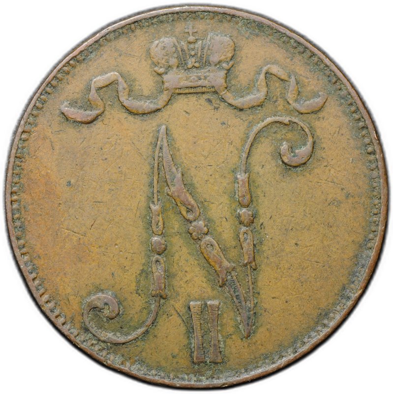 Монета 5 пенни 1896 Русская Финляндия