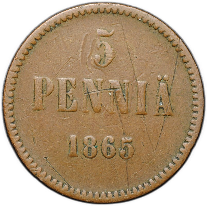 Монета 5 пенни 1865 Русская Финляндия