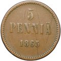 Монета 5 пенни 1865 Русская Финляндия