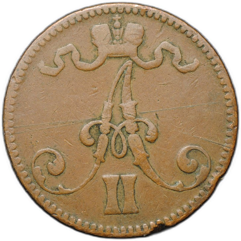 Монета 5 пенни 1865 Русская Финляндия