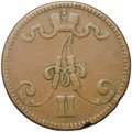 Монета 5 пенни 1865 Русская Финляндия