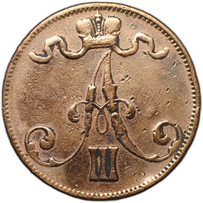 Монета 5 пенни 1889 Русская Финляндия