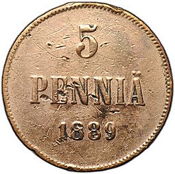 фото для Монета 5 пенни 1889 Русская Финляндия Аверс