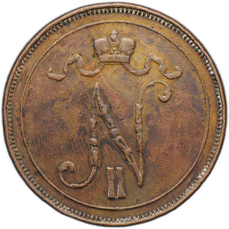 Монета 10 пенни 1910 Русская Финляндия