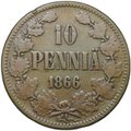 Монета 10 пенни 1866 Русская Финляндия