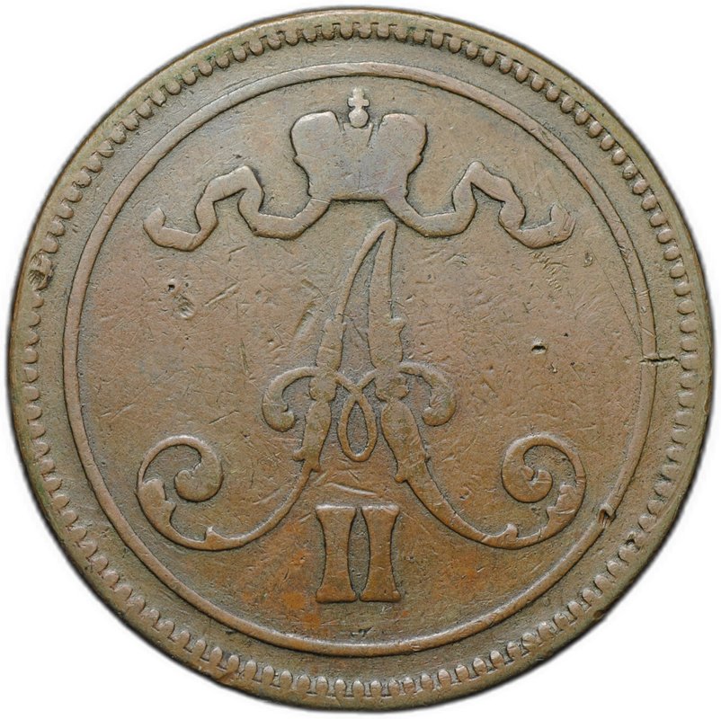 Монета 10 пенни 1866 Русская Финляндия