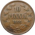 Монета 10 пенни 1866 Русская Финляндия