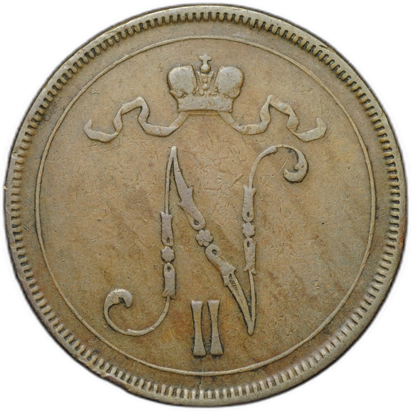 Монета 10 пенни 1896 Русская Финляндия