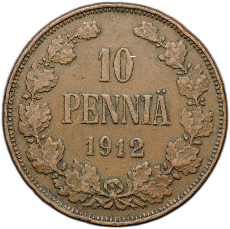 Монета 10 пенни 1912 Русская Финляндия