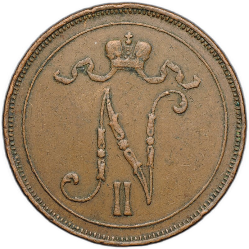 Монета 10 пенни 1912 Русская Финляндия