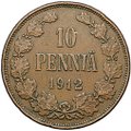 Монета 10 пенни 1912 Русская Финляндия