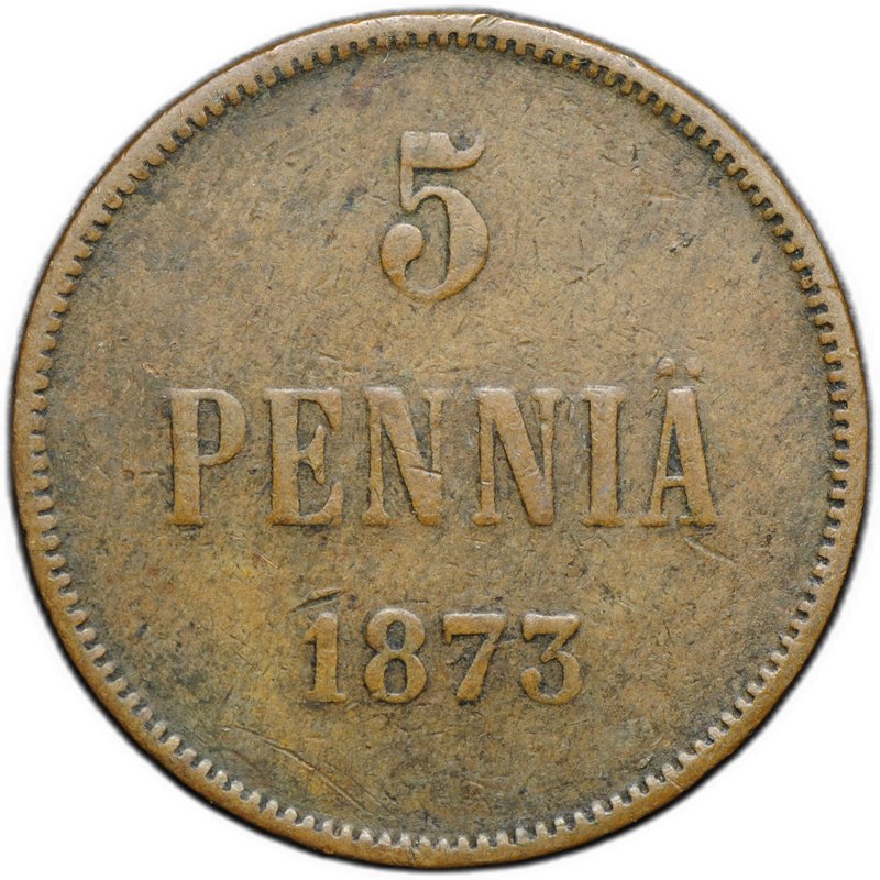 Монета 5 пенни 1873 Русская Финляндия