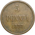 Монета 5 пенни 1873 Русская Финляндия