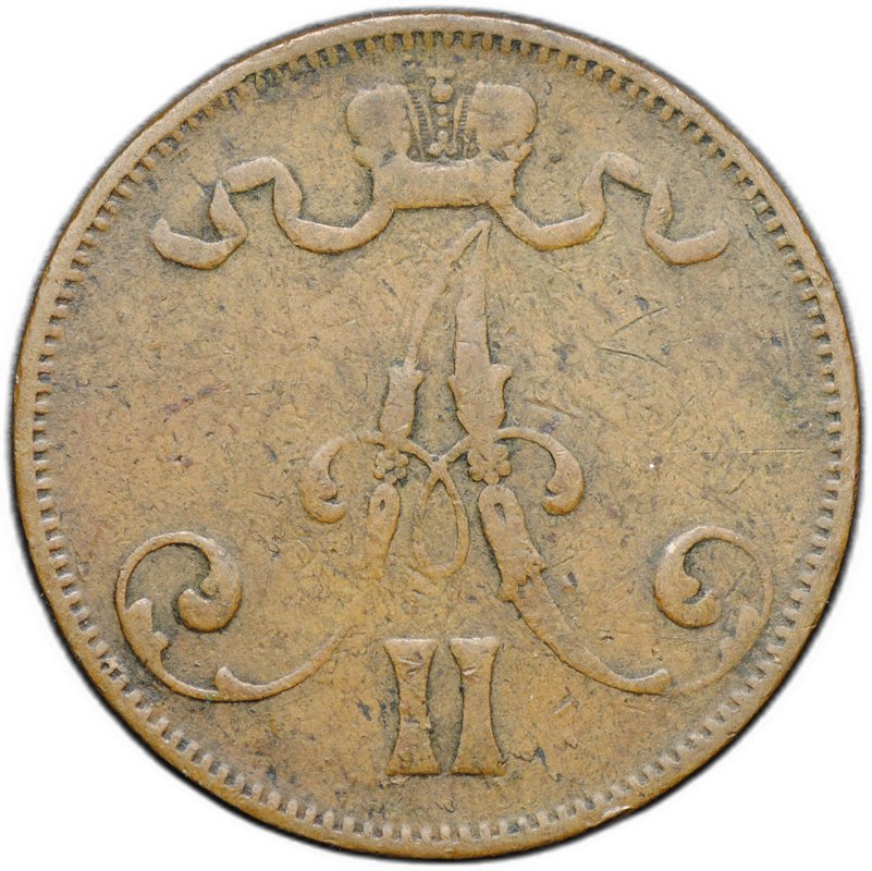 Монета 5 пенни 1873 Русская Финляндия
