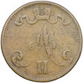 Монета 5 пенни 1873 Русская Финляндия